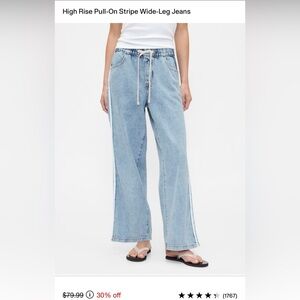 NWT Gap High Rise Pull On Stripe Wide Leg Jeans - XS